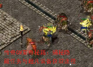 GMؼ볬װȡ;