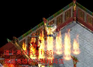 ʿӢۺϻ1.85ǿӢɨ귨