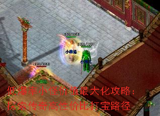 ͱСֵּ󻯹ԣ̽Լ۱ȴ·