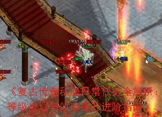 Ŵ˽ճȫȼ滮Чָϡ
