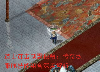 ʿưؼ˽PKȽ