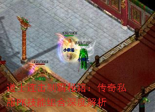 ʿưؼ˽PKȽ