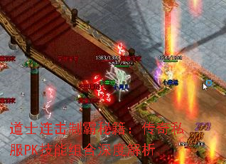 ʿưؼ˽PKȽ