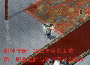棡2025ȹԣְҵսȫ