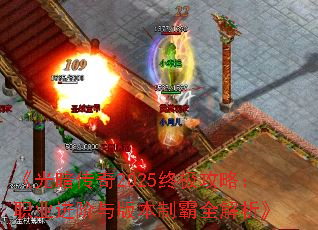 ⰵ2025ռԣְҵ汾ưȫ