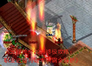 ⰵ2025ռԣְҵ汾ưȫ