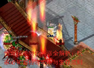 ˽۷ȫұ֪ľù淨
