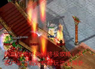 Ѫ澭ռԣӿͻص۷淨ȫ