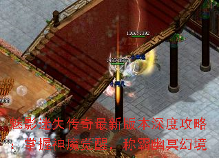 Ӱʧ°汾ȹԣħѣưڤþ