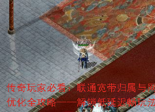 ұؿͨŻȫԡӳٳ淨