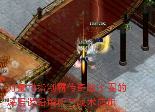 ָưԴսʿȦ߼սӦ