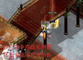 ɳͿսǰҰսӦָ