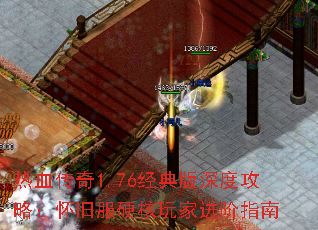 Ѫ1.76ȹԣɷӲҽָ