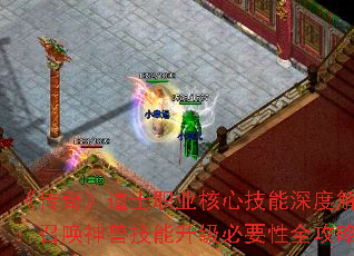 桷ʿְҵļȽٻ޼Ҫȫ