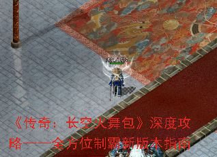 棺ջȹԡȫλư°汾ָ