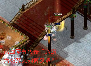 Ѫμ뾿λȡ