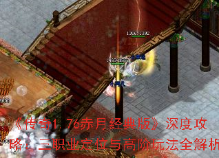 1.76¾桷ȹԣְҵλ߽淨ȫ